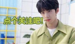 沈腾杨超越最新爆料,揭秘娱乐圈幕后真相