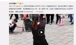 石小杰自己爆料了吗视频,背后惊人真相曝光