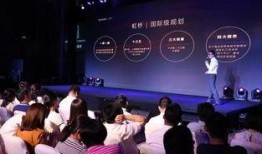 科兴内部爆料事件最新,揭秘疫苗研发与生产过程中的惊人内幕